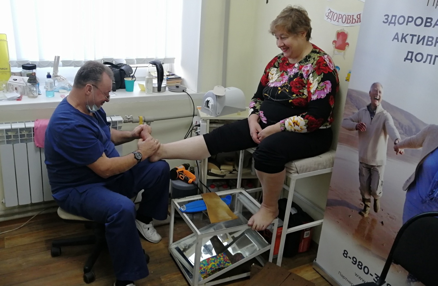 Изготовление индивидуальных ортопедических стелек
